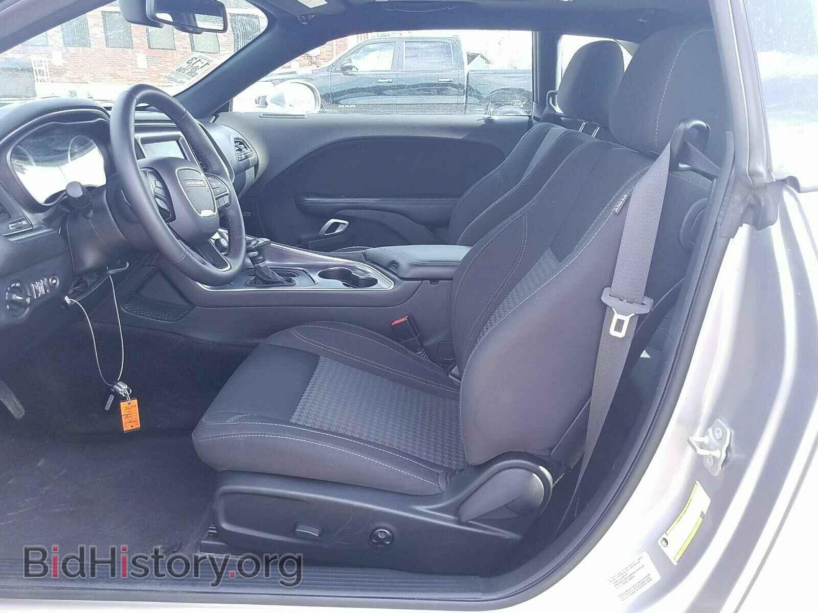 2017 Dodge Challenger - VIN: 2C3CDZBT4HH656176 - Фото 3