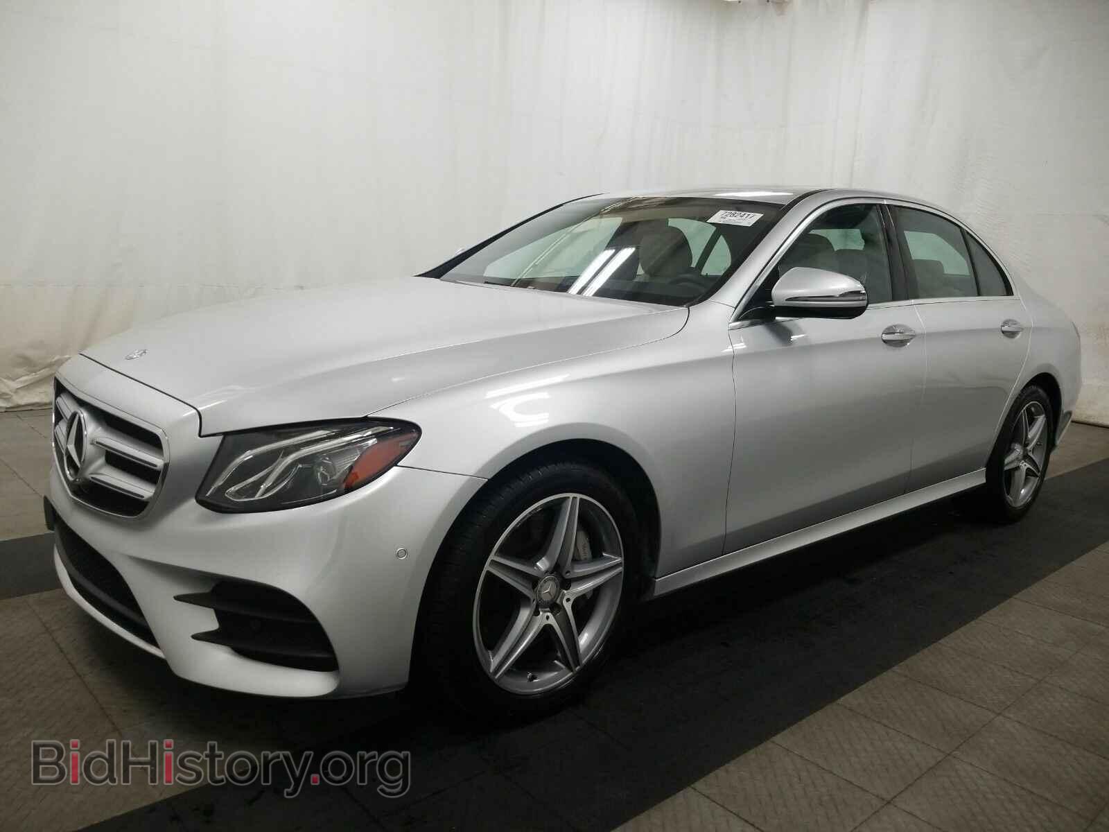 Photo WDDZF4KB7HA015375 - Mercedes-Benz E-Class 2017