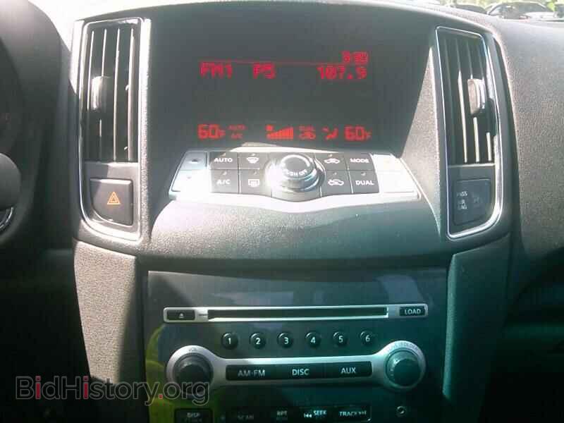2013 Nissan Maxima - VIN: 1N4AA5AP7DC800511 - Фото 4