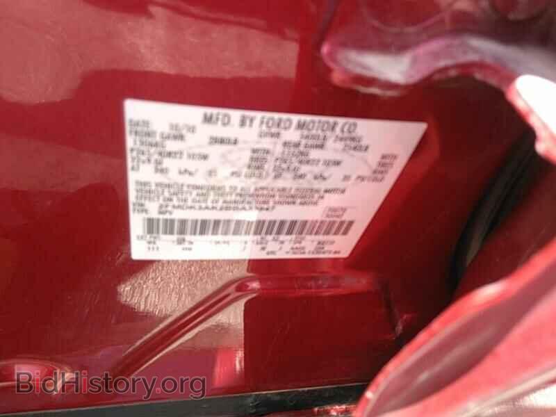 2011 Ford Edge - VIN: 2FMDK3AK2BBA33947 - Фото 6