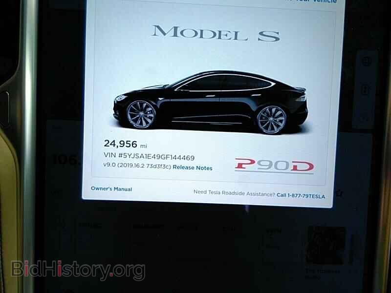 2016 Tesla Model S - VIN: 5YJSA1E49GF144469 - Photo 5