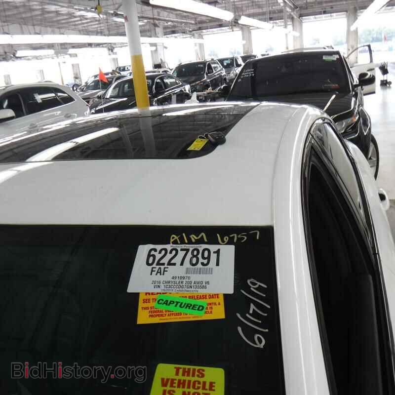 2016 Chrysler 200 - VIN: 1C3CCCDG7GN135586 - Фото 8