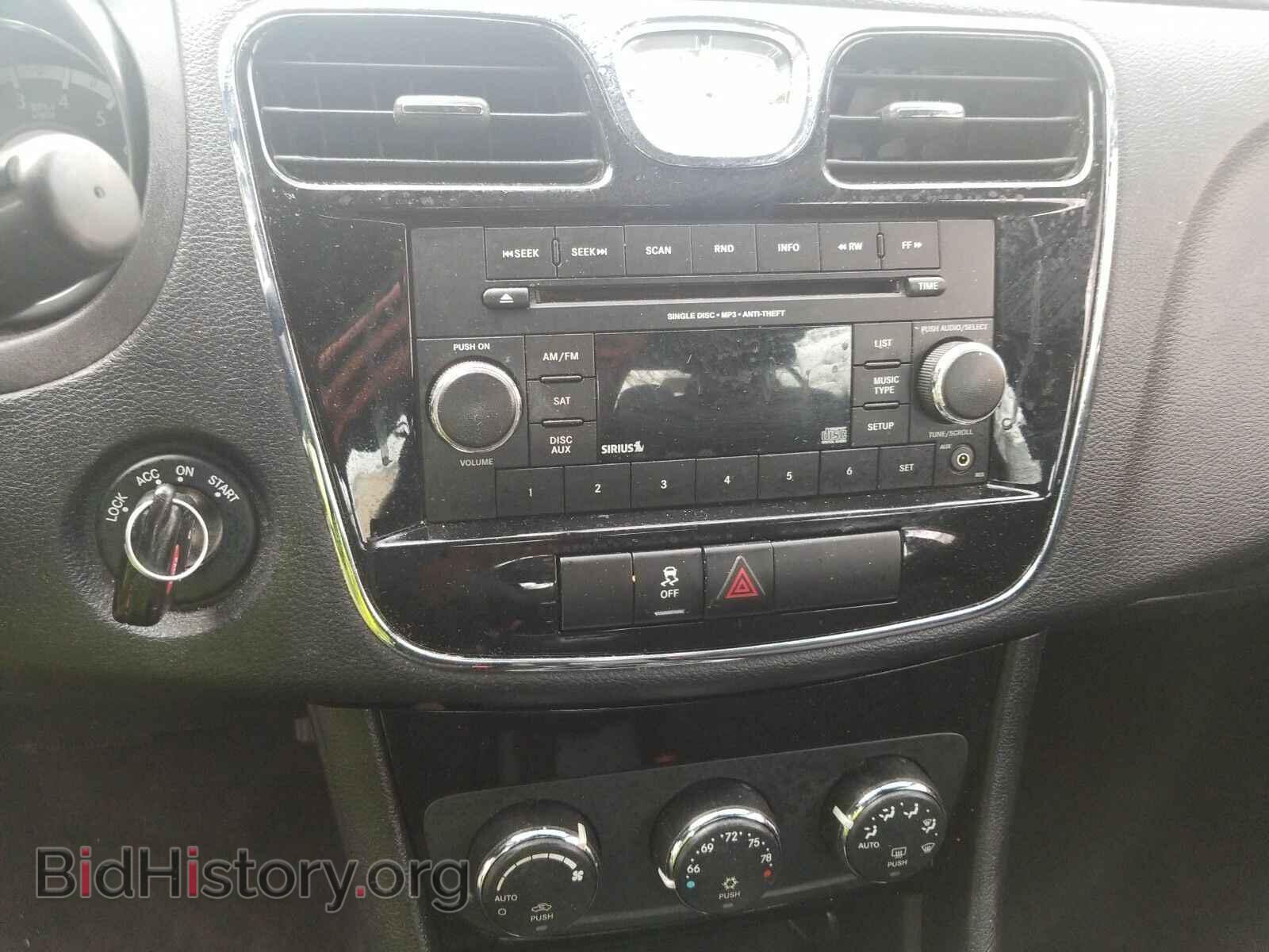 2013 Chrysler 200 - VIN: 1C3CCBBG5DN527247 - Фото 4