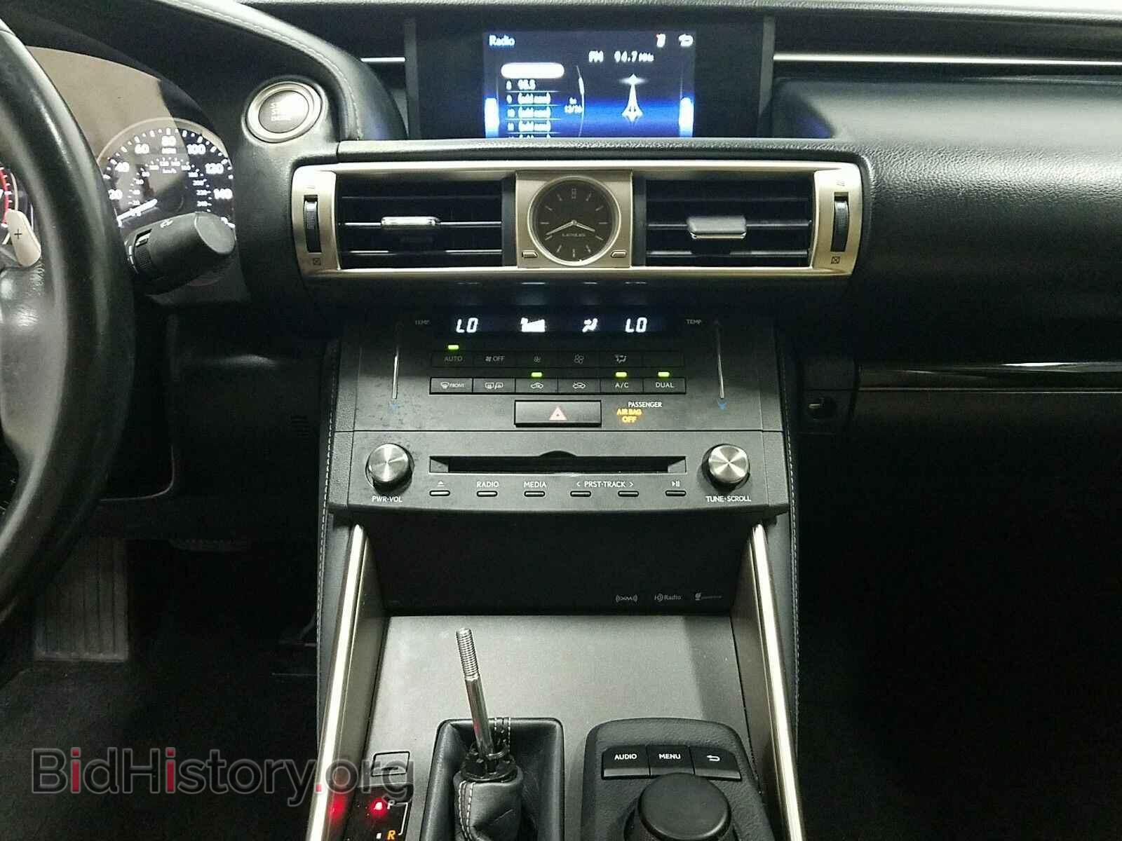 2016 Lexus IS 200t - VIN: JTHBA1D2XG5017200 - Фото 11