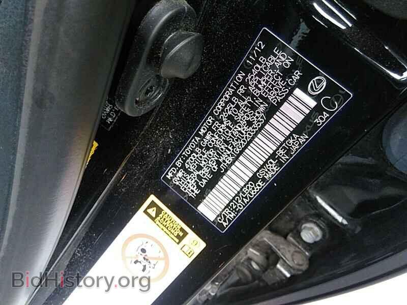 2013 Lexus ES 350 - VIN: JTHBK1GG2D2033537 - Фото 6