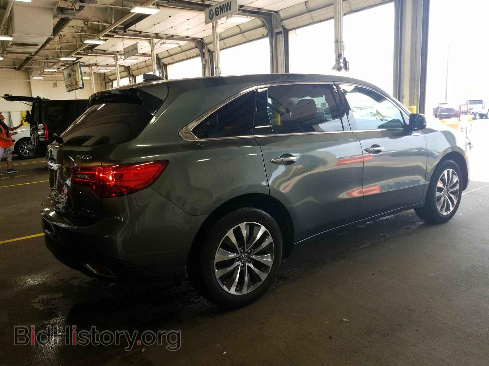 2016 Acura MDX - VIN: 5FRYD4H44GB024964 - Фото 2