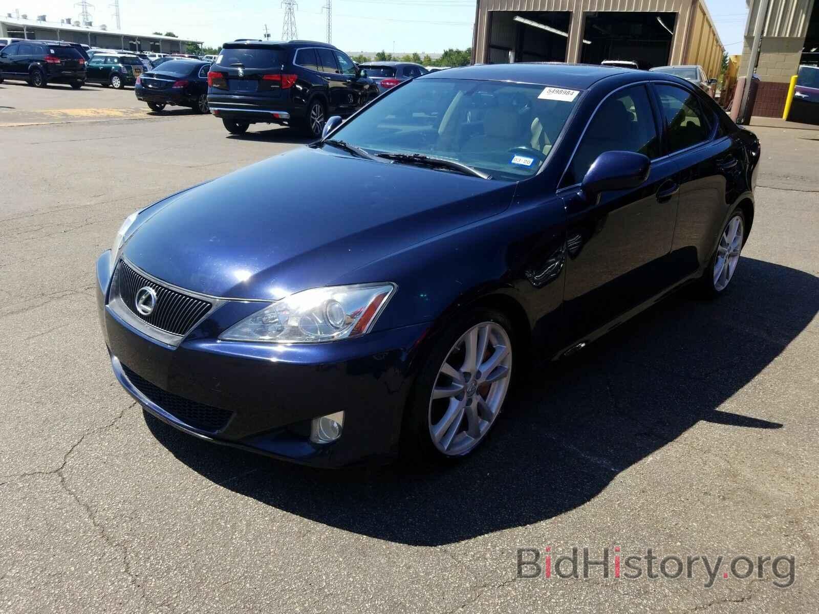 Photo JTHBK262075048522 - Lexus IS 250 2007