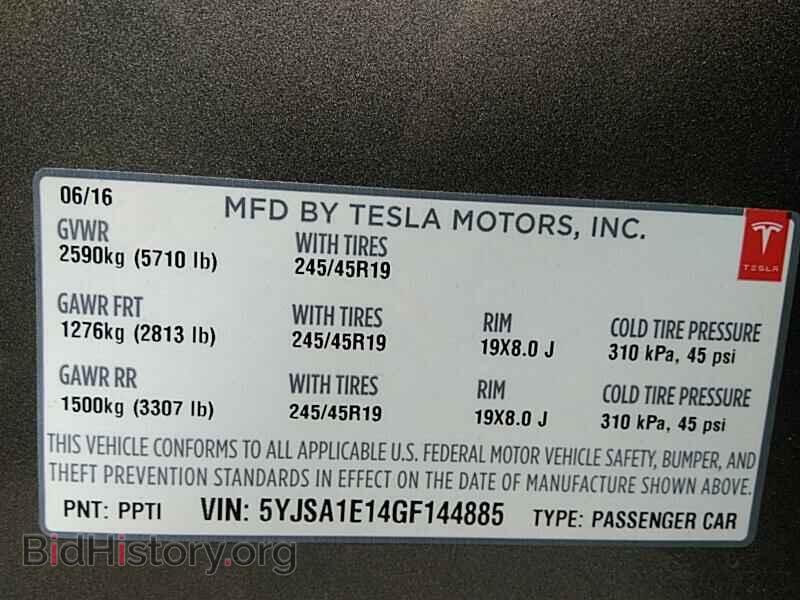 2016 Tesla Model S - VIN: 5YJSA1E14GF144885 - Фото 6