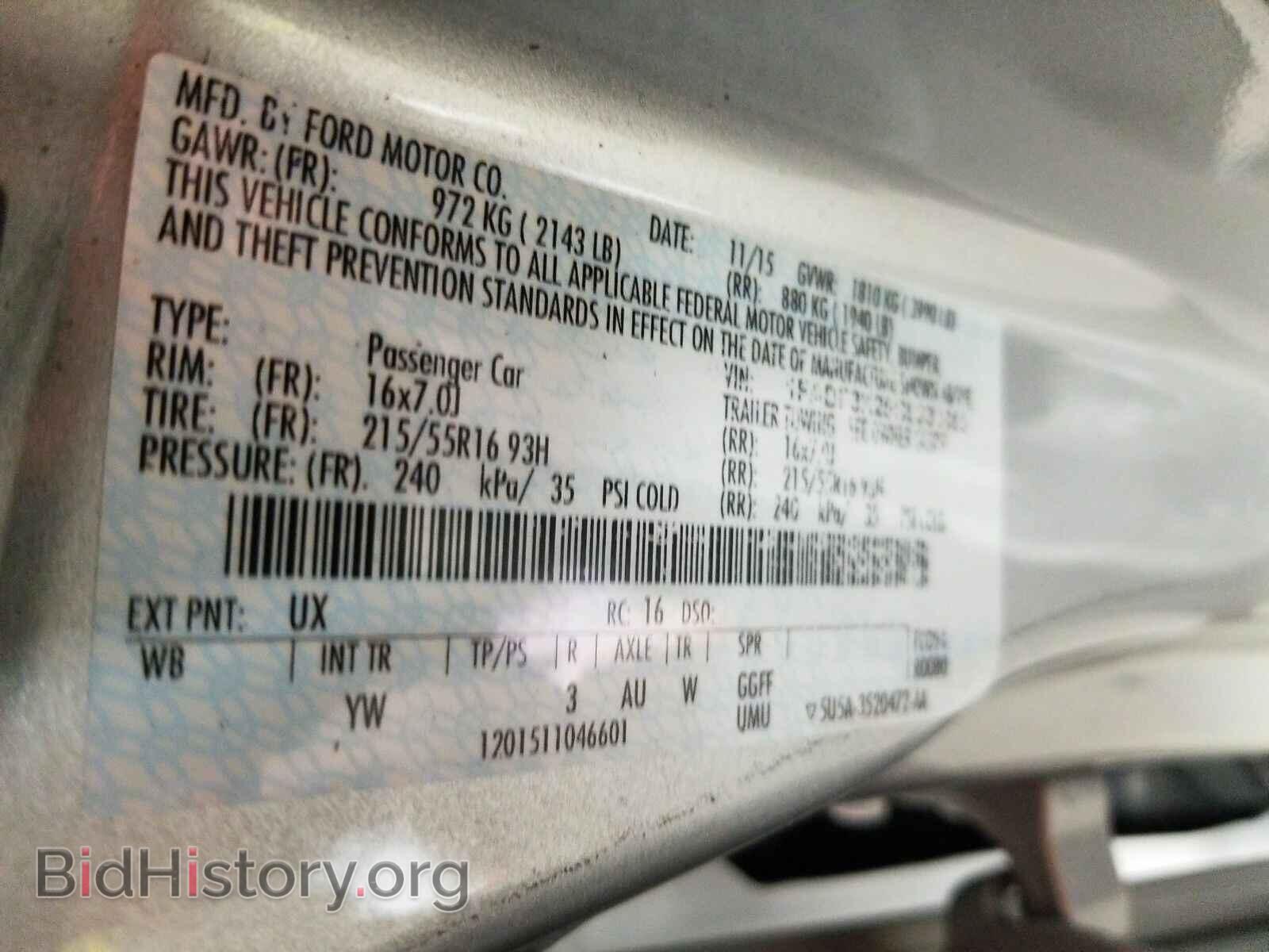 2016 Ford Focus - VIN: 1FADP3K25GL230855 - Photo 6