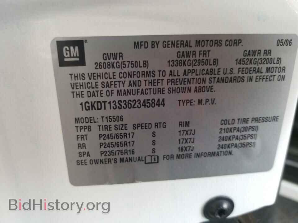 2006 GMC Envoy - VIN: 1GKDT13S362345844 - Фото 6