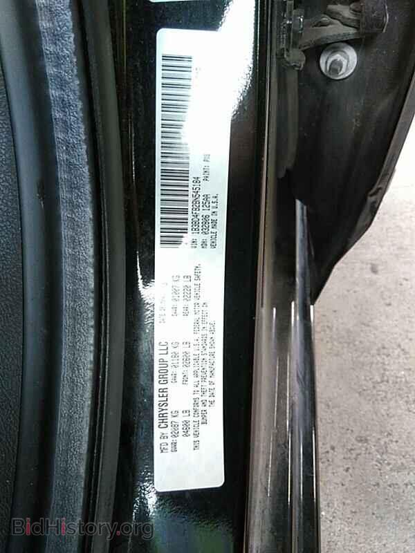 2011 Dodge Avenger - VIN: 1B3BD4FB2BN545184 - Photo 6