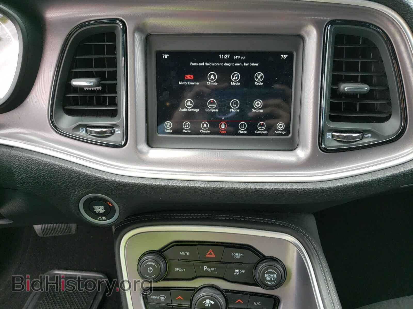 2019 Dodge Challenger - VIN: 2C3CDZBT8KH525064 - Фото 4