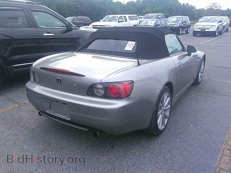 2003 Honda S2000 - VIN: JHMAP11493T006677 - Фото 2