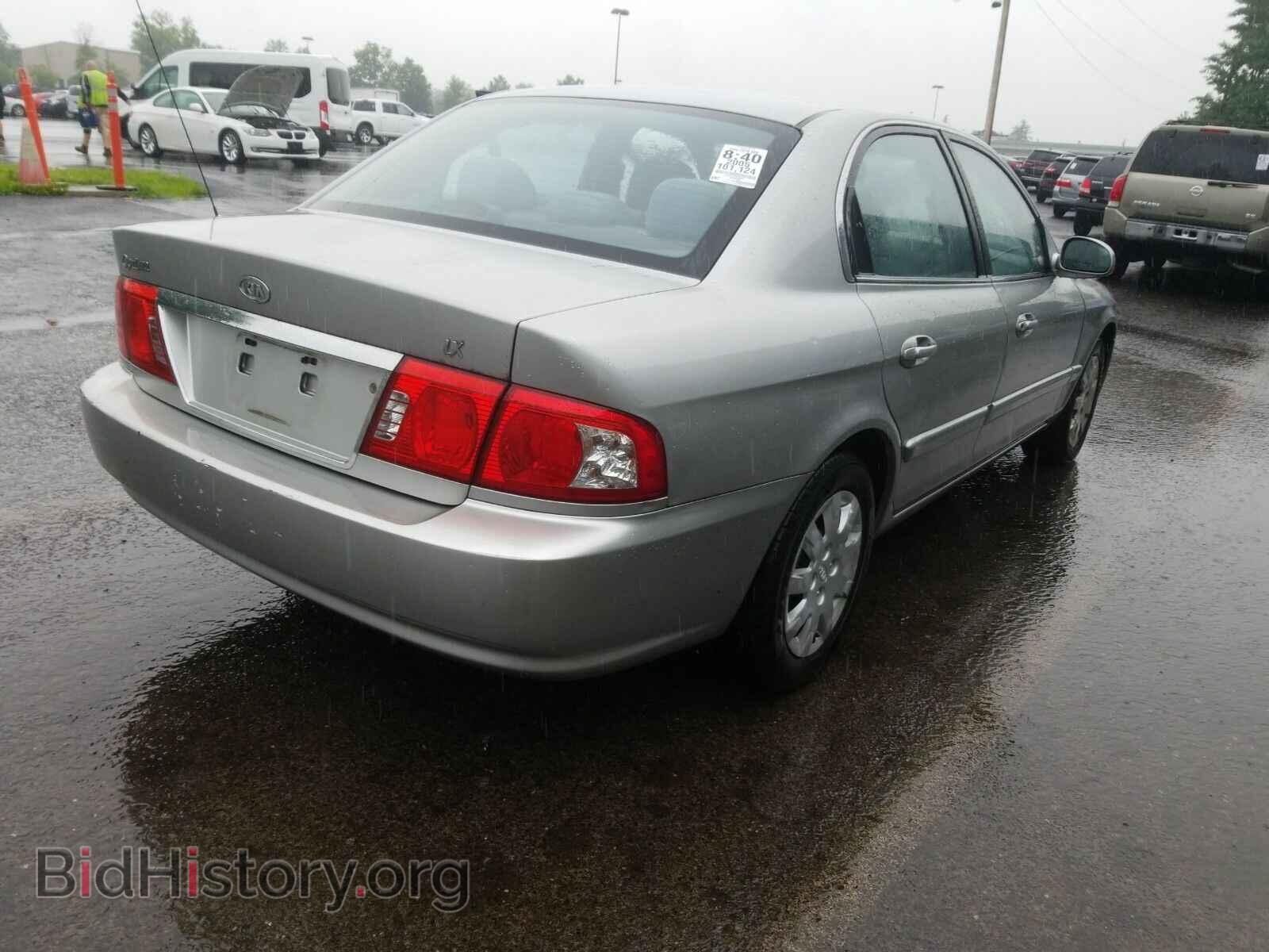 2005 Kia Optima - VIN: KNAGD126255385868 - Фото 2