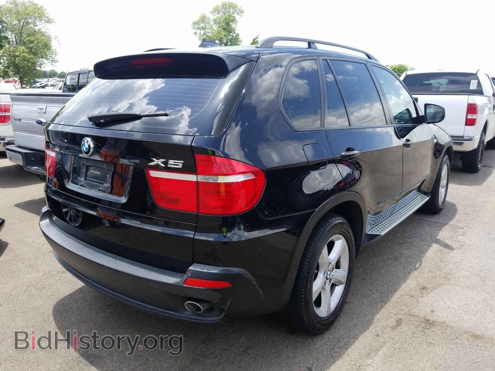 2010 BMW X5 - VIN: 5UXFF0C54ALT84203 - Фото 2