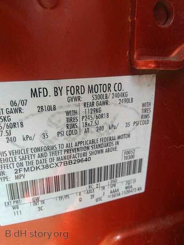 2007 Ford Edge - VIN: 2FMDK38CX7BB29640 - Фото 6