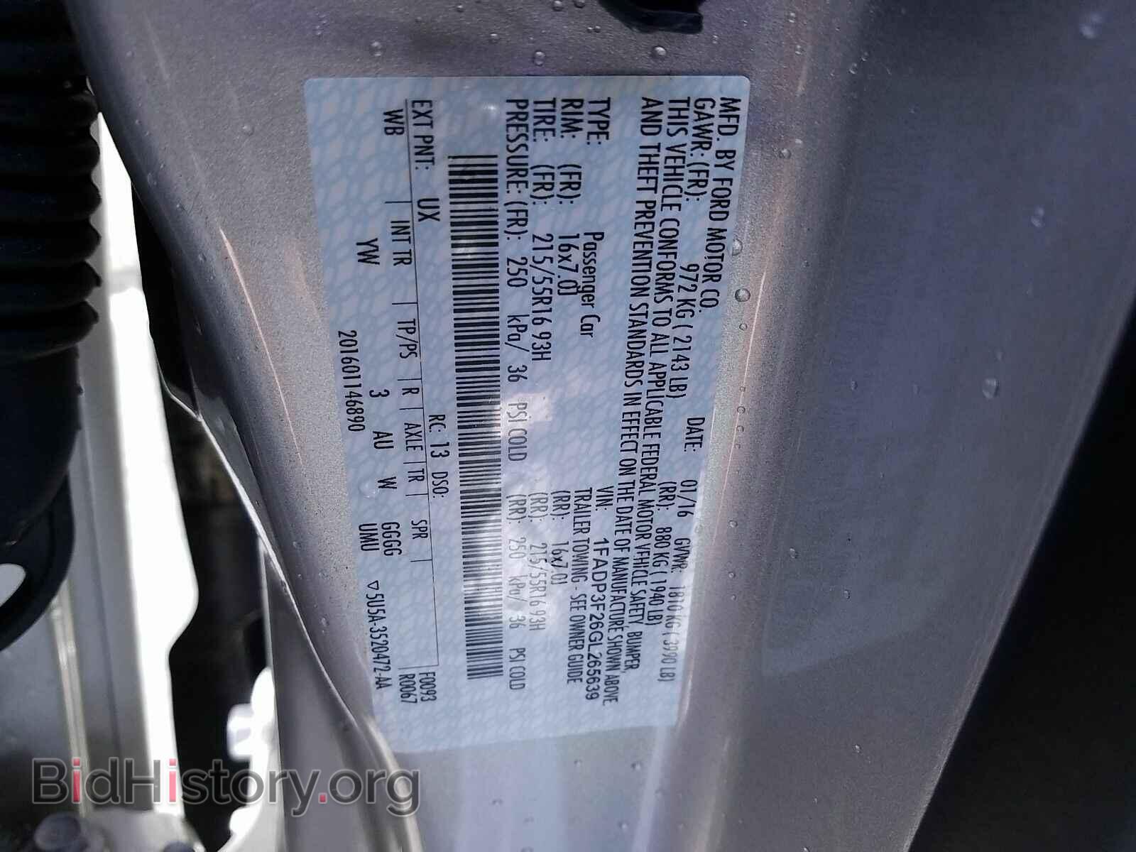 2016 Ford Focus - VIN: 1FADP3F26GL265639 - Photo 6