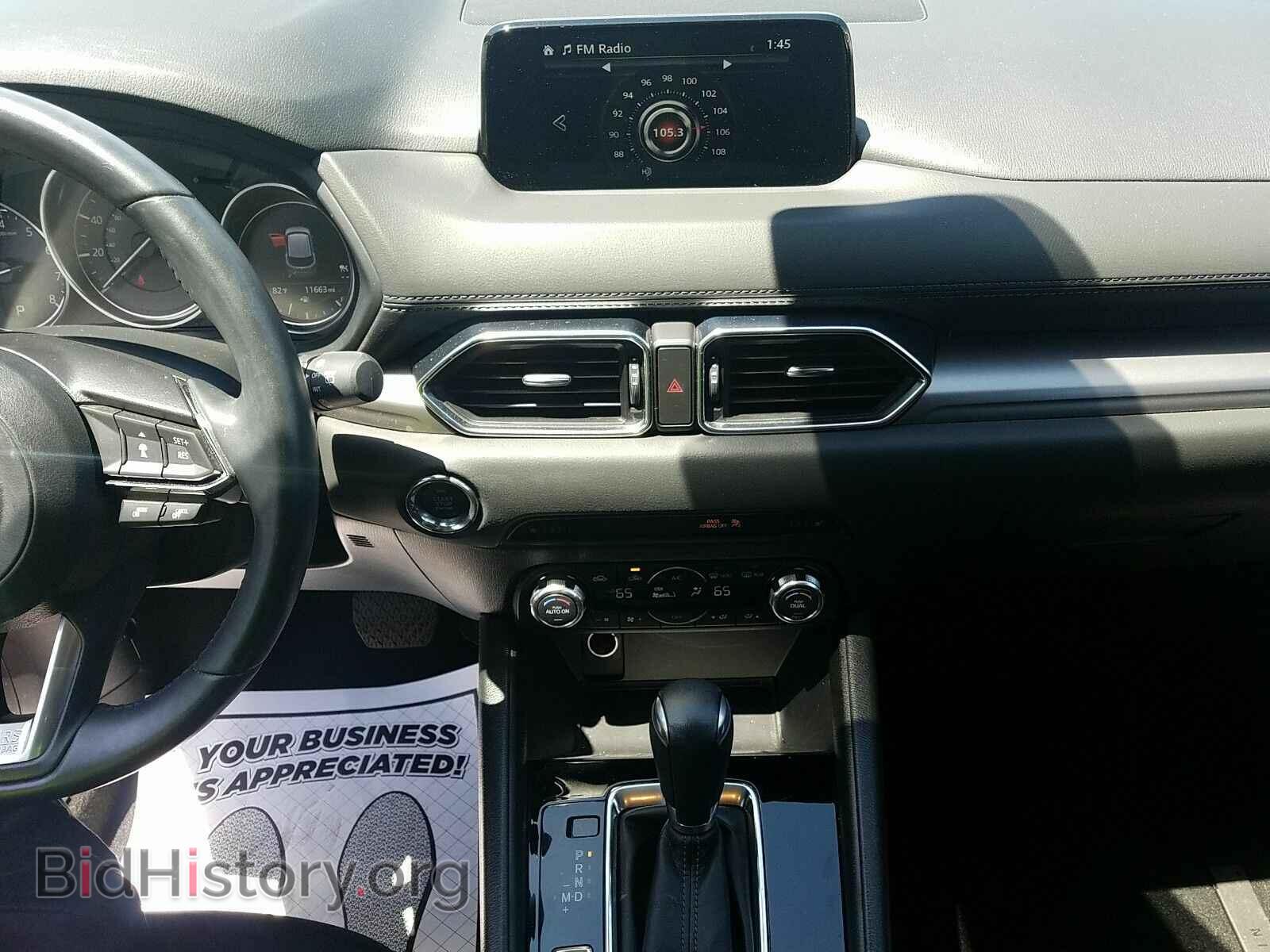 2018 Mazda CX-5 - VIN: JM3KFBCM5J0301759 - Фото 4