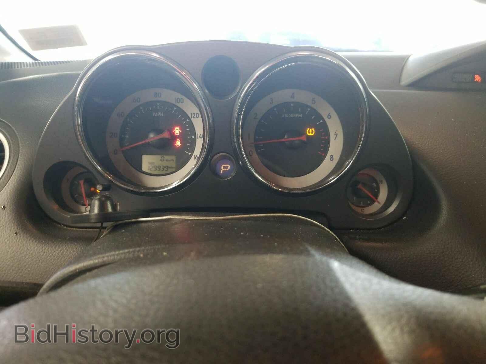 2008 Mitsubishi Eclipse - VIN: 4A3AK24F58E014819 - Photo 5