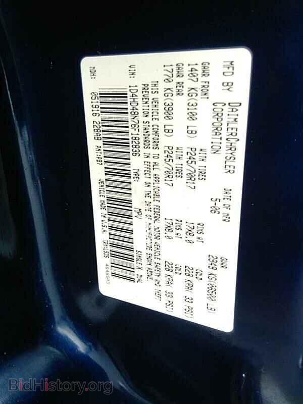 2006 Dodge Durango - VIN: 1D4HD48N76F182836 - Photo 6