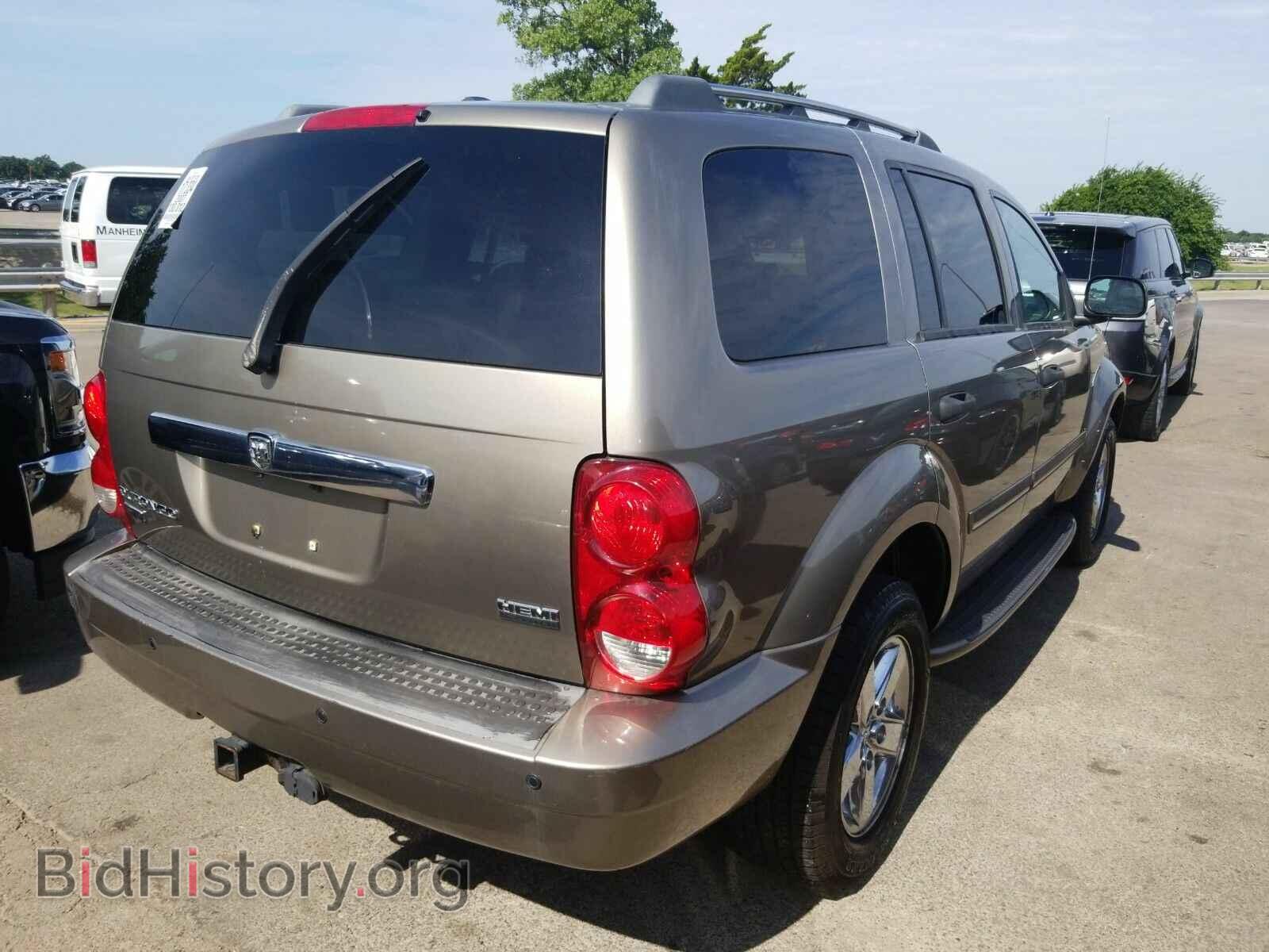 2007 Dodge Durango - VIN: 1D8HB58297F520206 - Фото 2