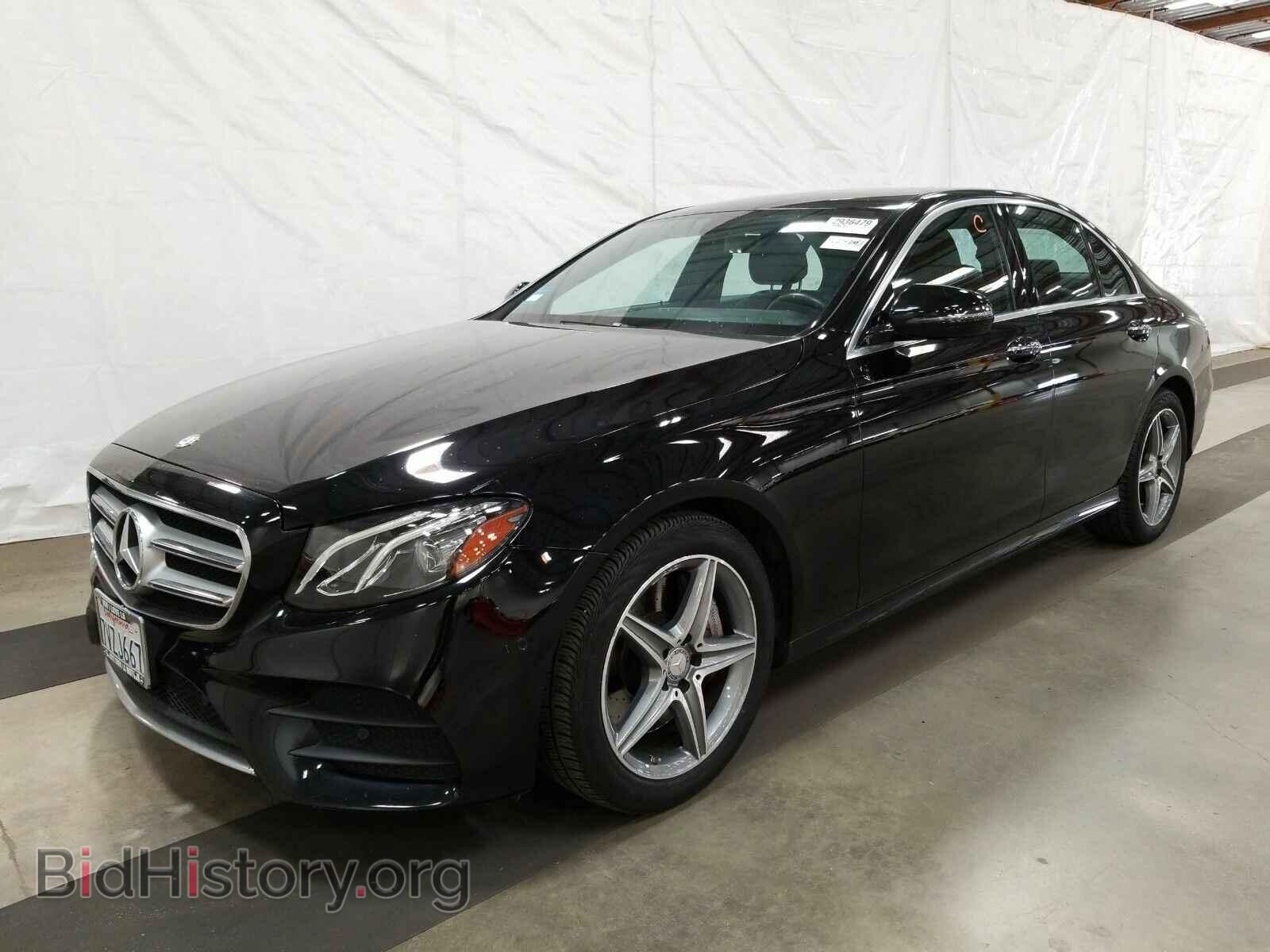 Photo WDDZF4JB7HA032999 - Mercedes-Benz E-Class 2017