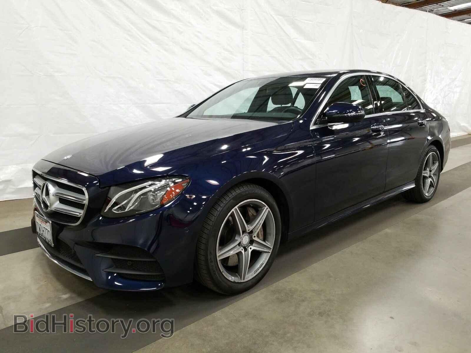 Photo WDDZF4JB2HA079132 - Mercedes-Benz E-Class 2017