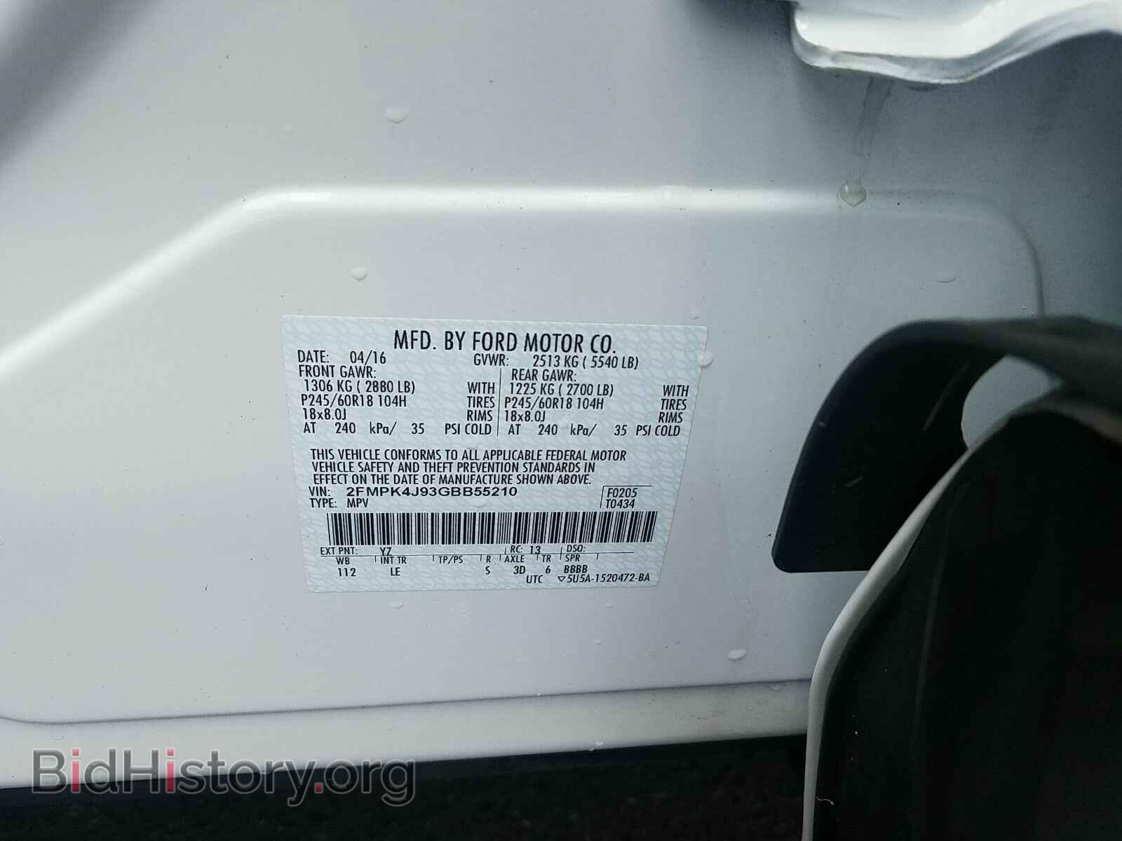 2016 Ford Edge - VIN: 2FMPK4J93GBB55210 - Photo 6