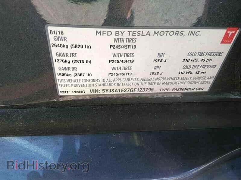2016 Tesla Model S - VIN: 5YJSA1E27GF123795 - Фото 6