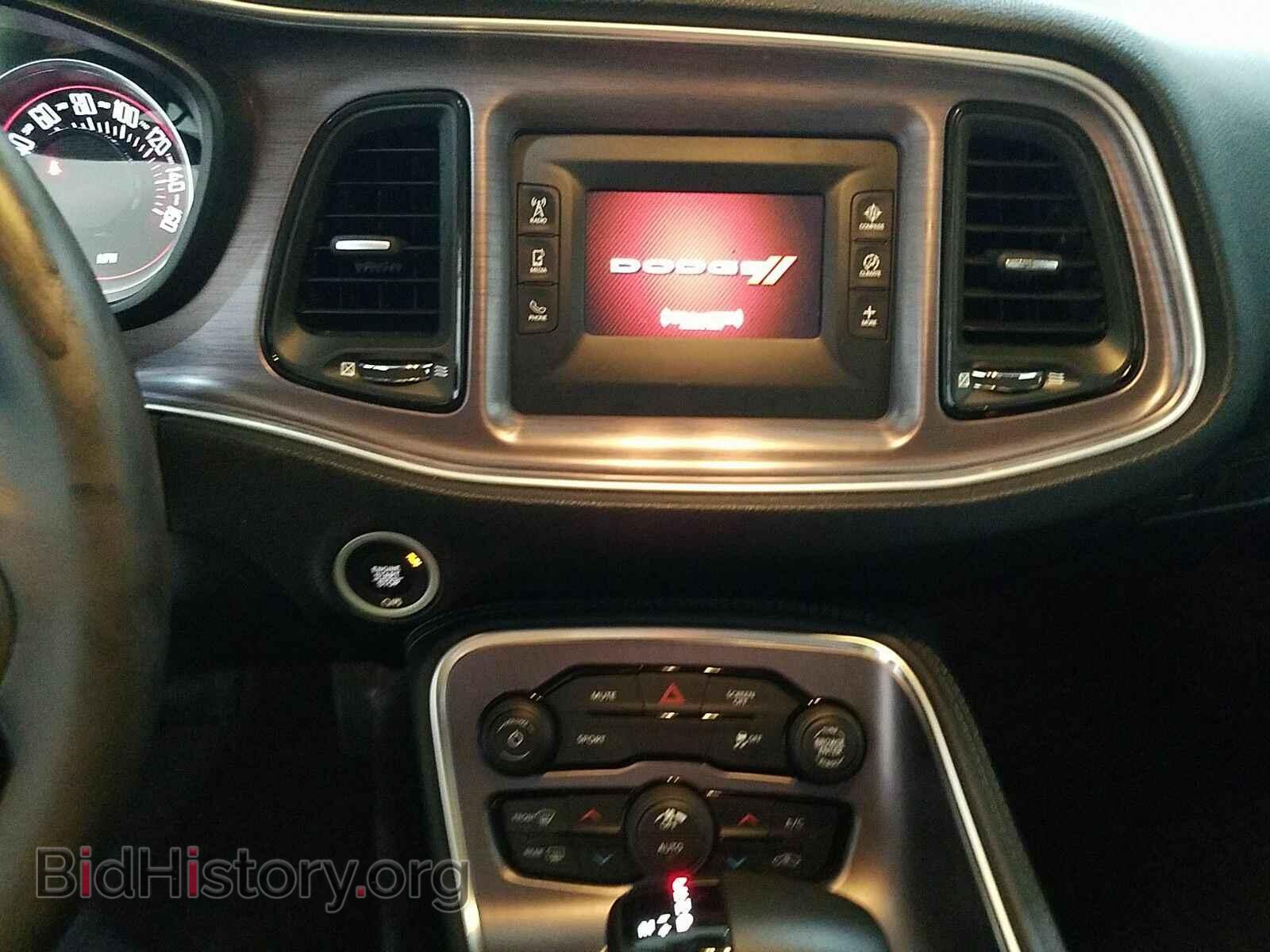 2017 Dodge Challenger - VIN: 2C3CDZAG3HH594676 - Photo 11