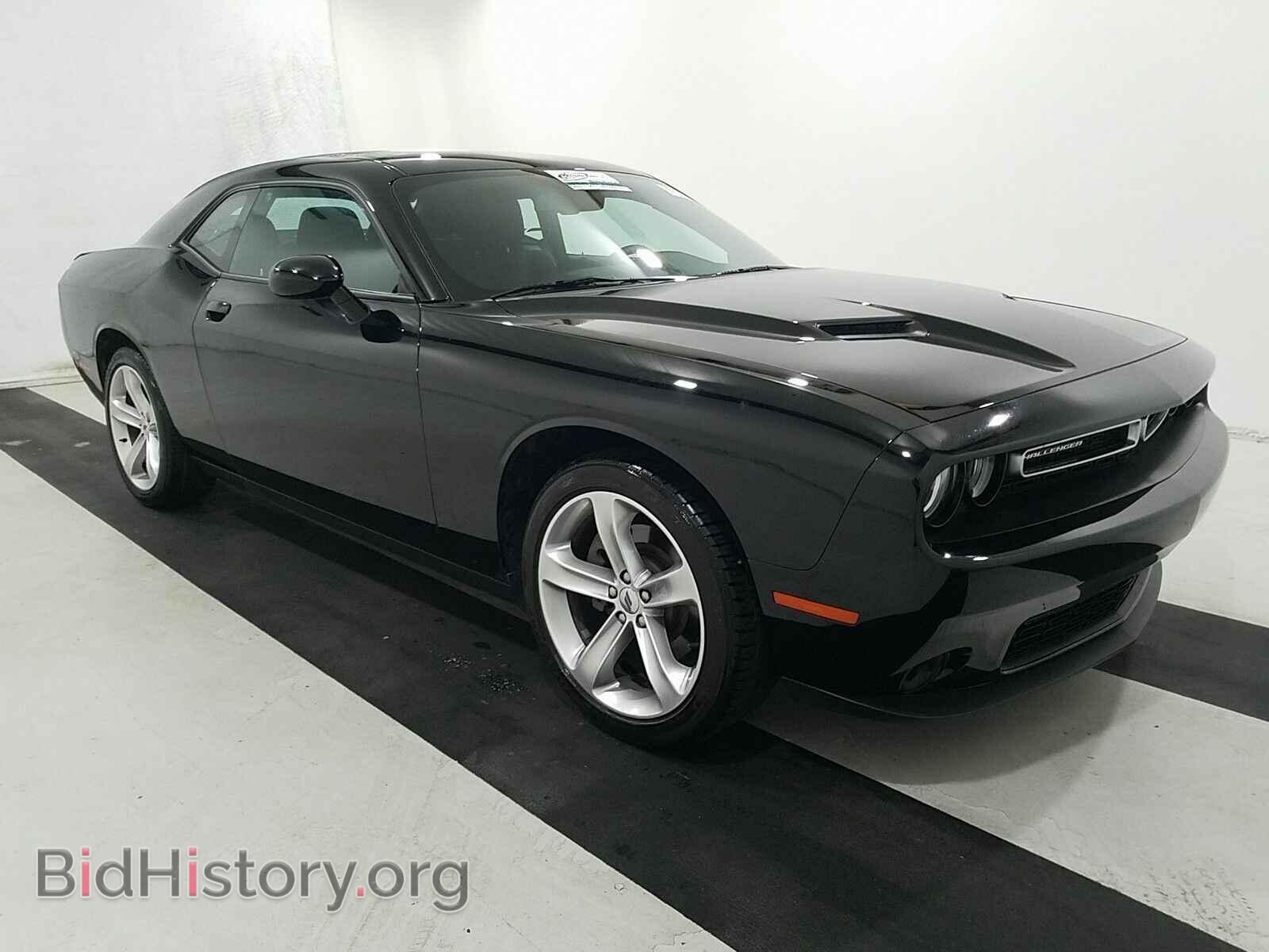2017 Dodge Challenger - VIN: 2C3CDZAG3HH594676 - Photo 3