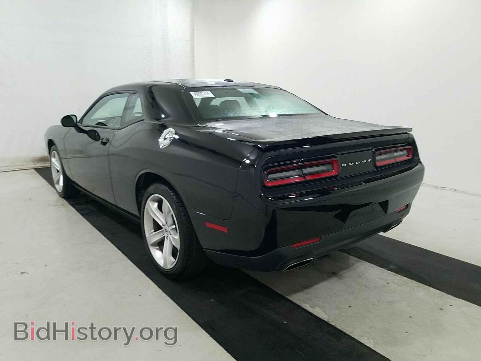 2017 Dodge Challenger - VIN: 2C3CDZAG3HH594676 - Photo 6