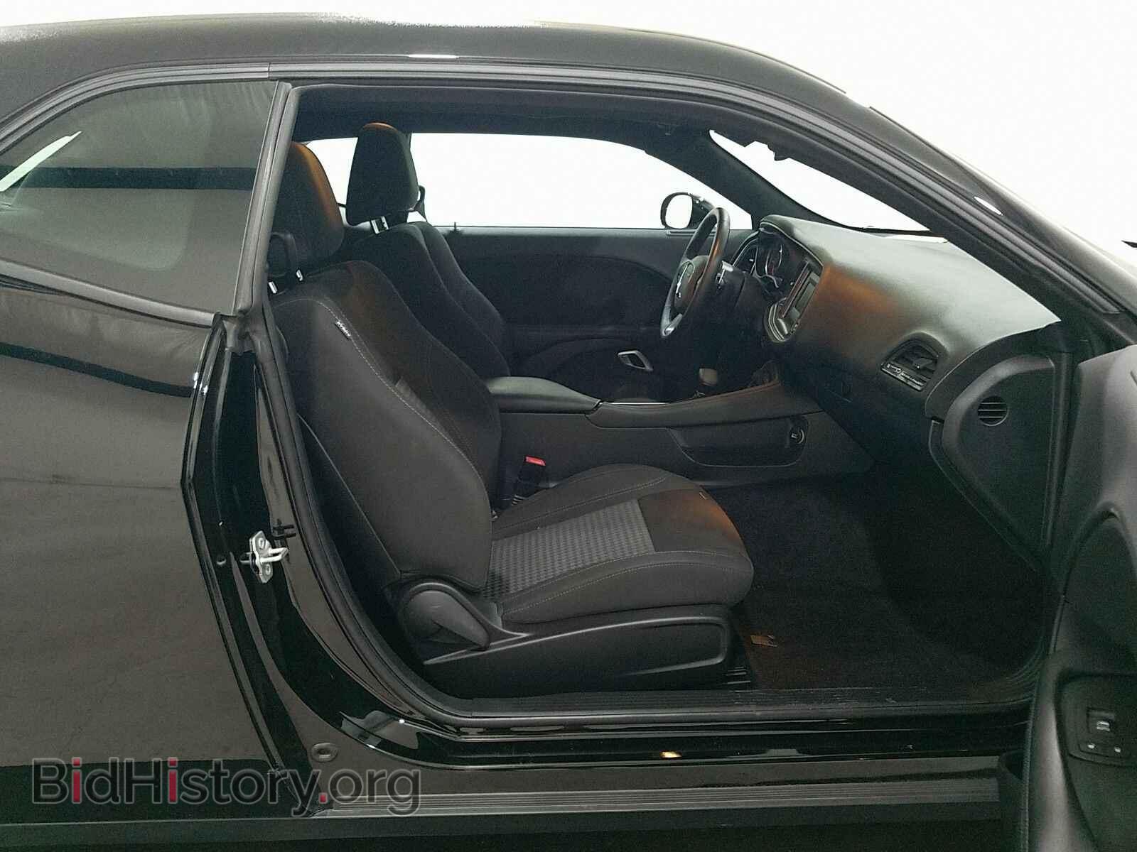 2017 Dodge Challenger - VIN: 2C3CDZAG3HH594676 - Photo 8