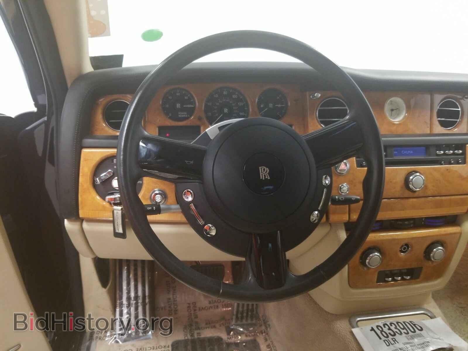 2005 Rolls-Royce Phantom - VIN: SCA1S68435UX07691 - Фото 10