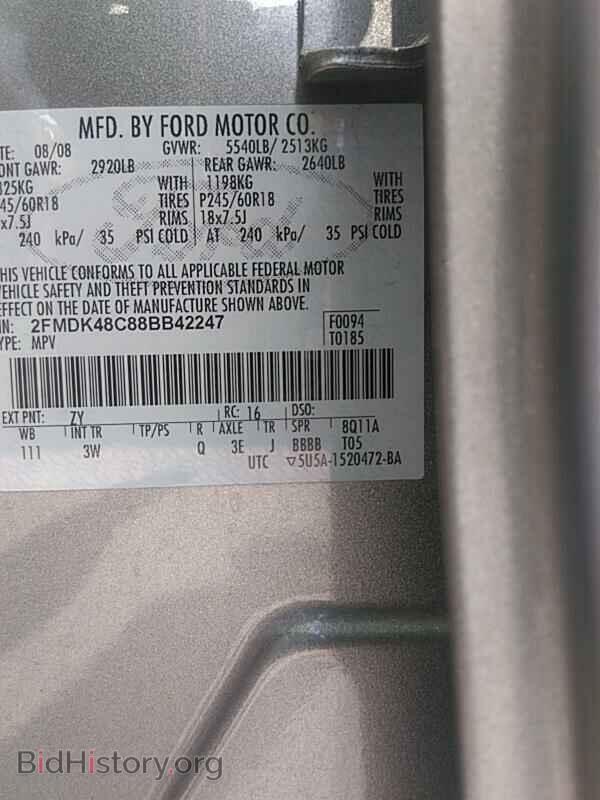 2008 Ford Edge - VIN: 2FMDK48C88BB42247 - Фото 6
