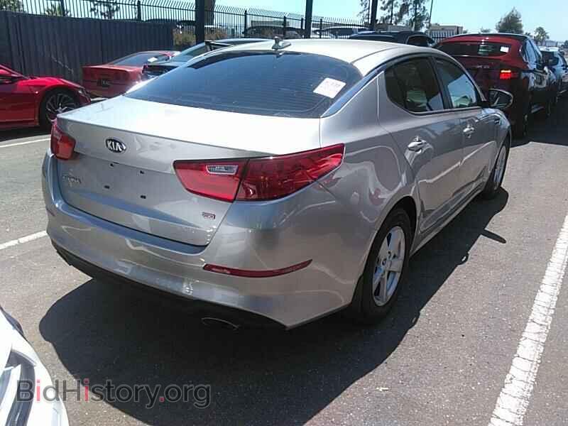 2015 Kia Optima - VIN: KNAGM4A78F5580452 - Фото 2