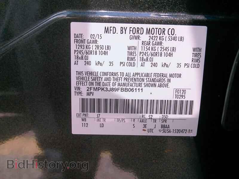 2015 Ford Edge - VIN: 2FMPK3J89FBB06111 - Фото 6