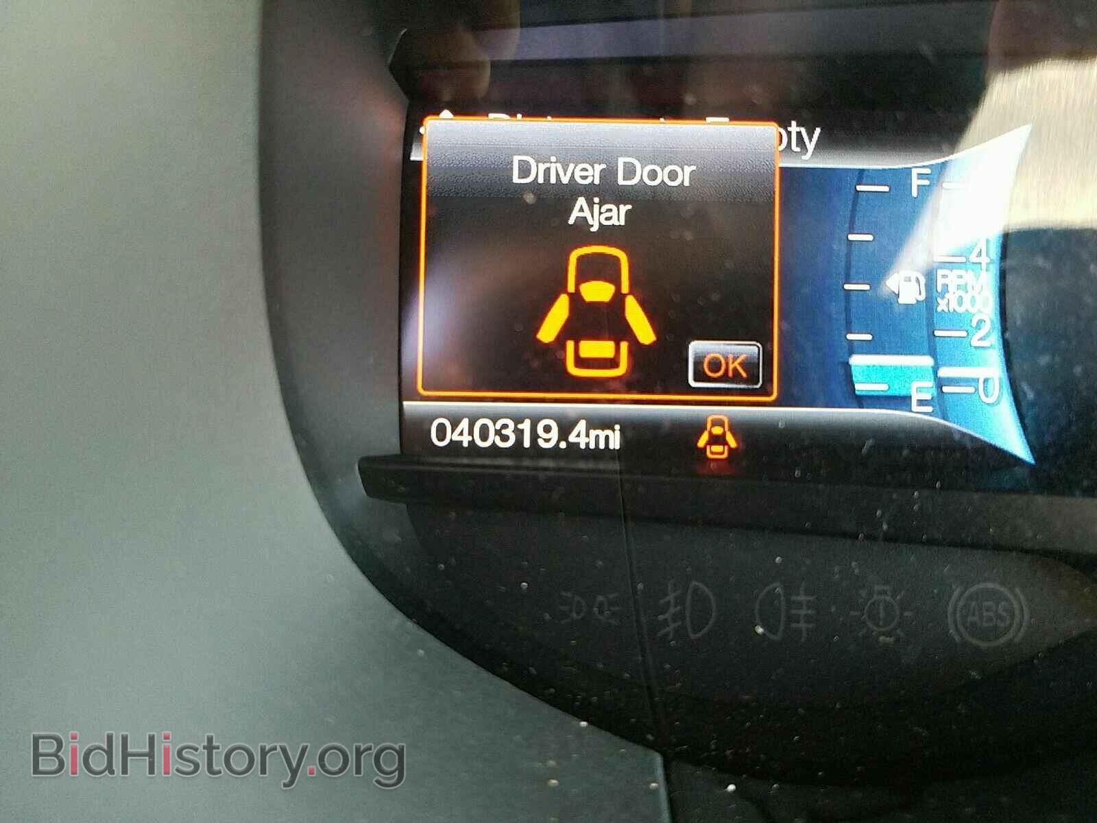 2016 Ford Edge - VIN: 2FMPK4J87GBB15333 - Фото 5