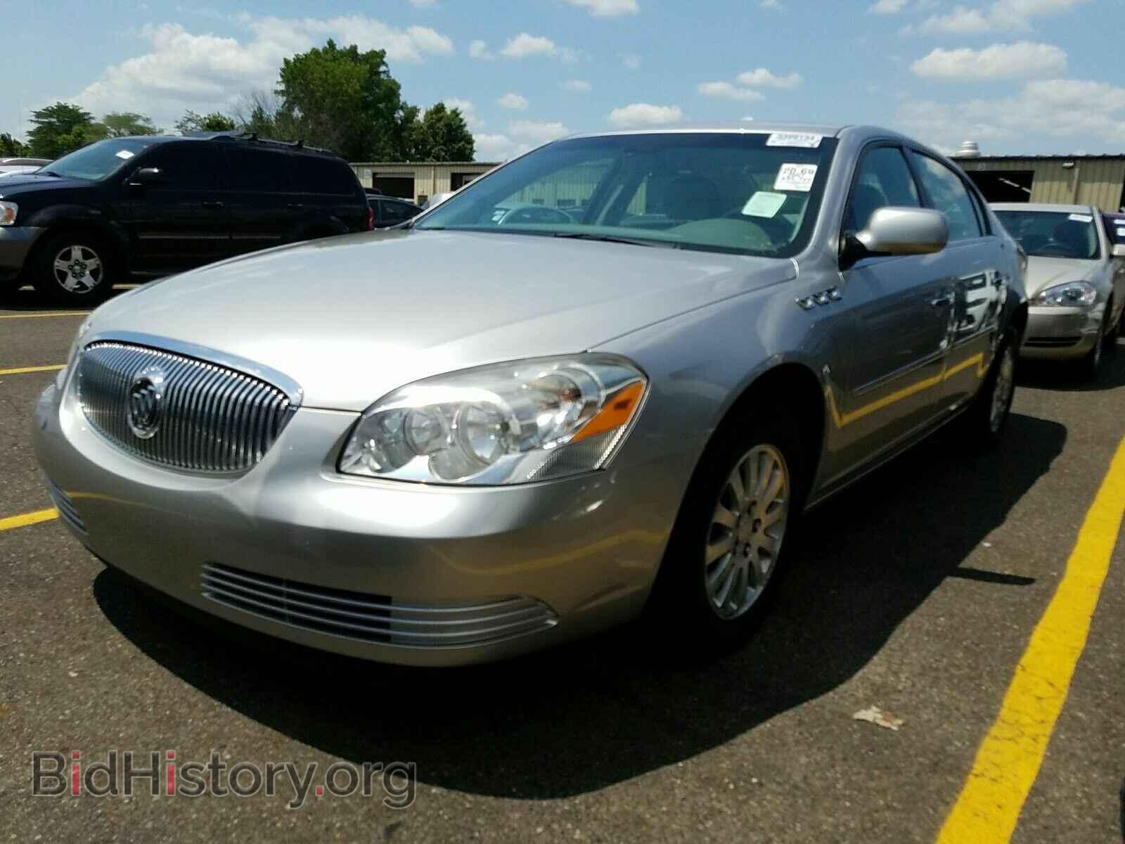 Фотография 1G4HP57287U122493 - Buick Lucerne 2007