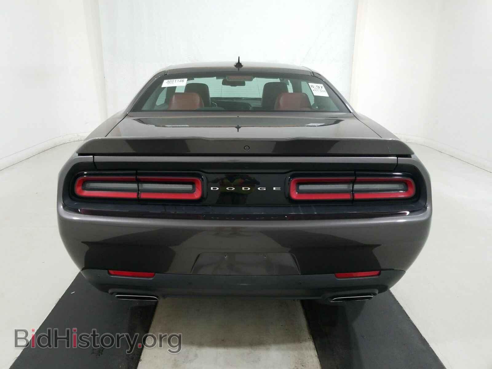2015 Dodge Challenger - VIN: 2C3CDZBT2FH708921 - Photo 5