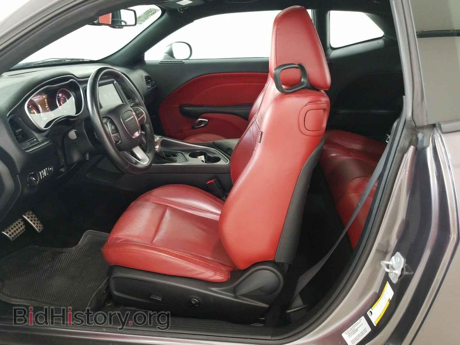 2015 Dodge Challenger - VIN: 2C3CDZBT2FH708921 - Photo 7