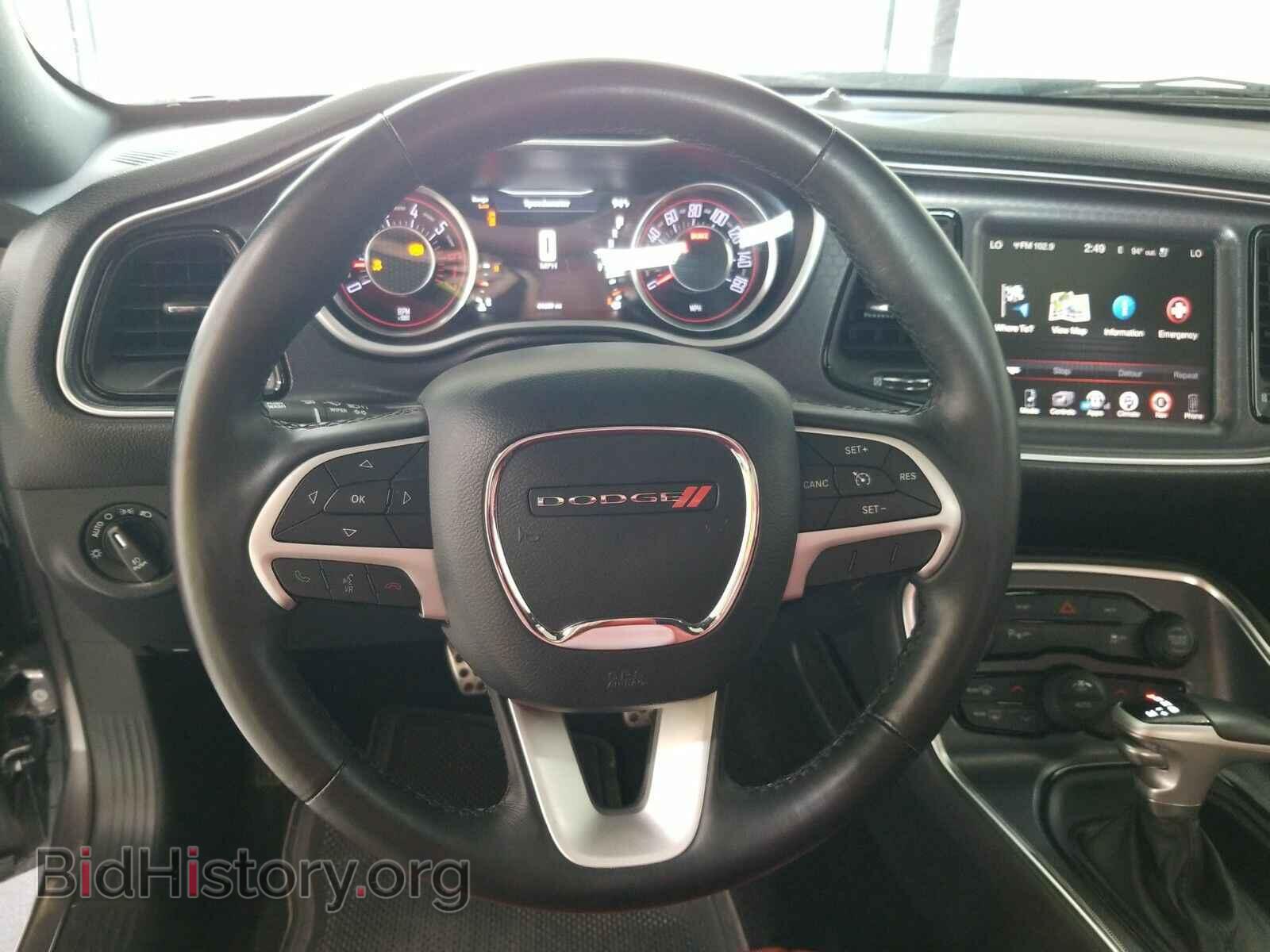 2015 Dodge Challenger - VIN: 2C3CDZBT2FH708921 - Photo 10