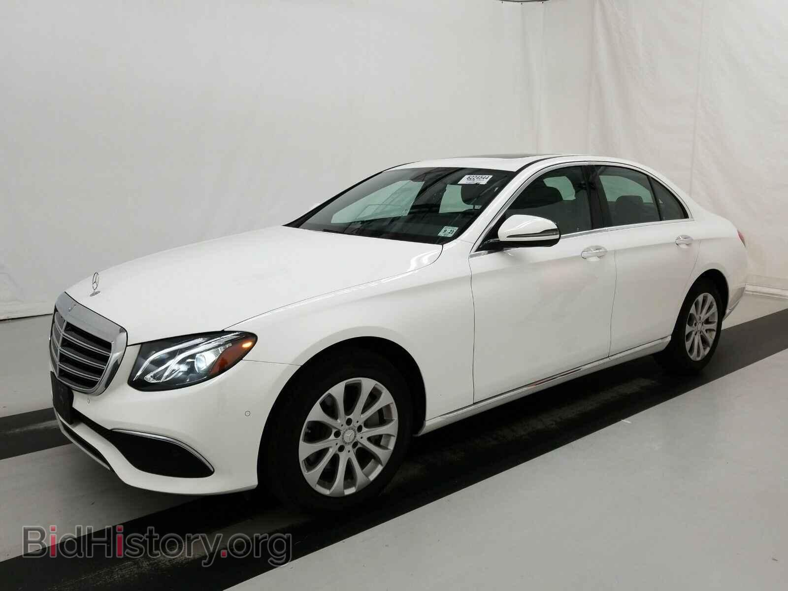 Photo WDDZF4KB1HA093893 - Mercedes-Benz E-Class 2017