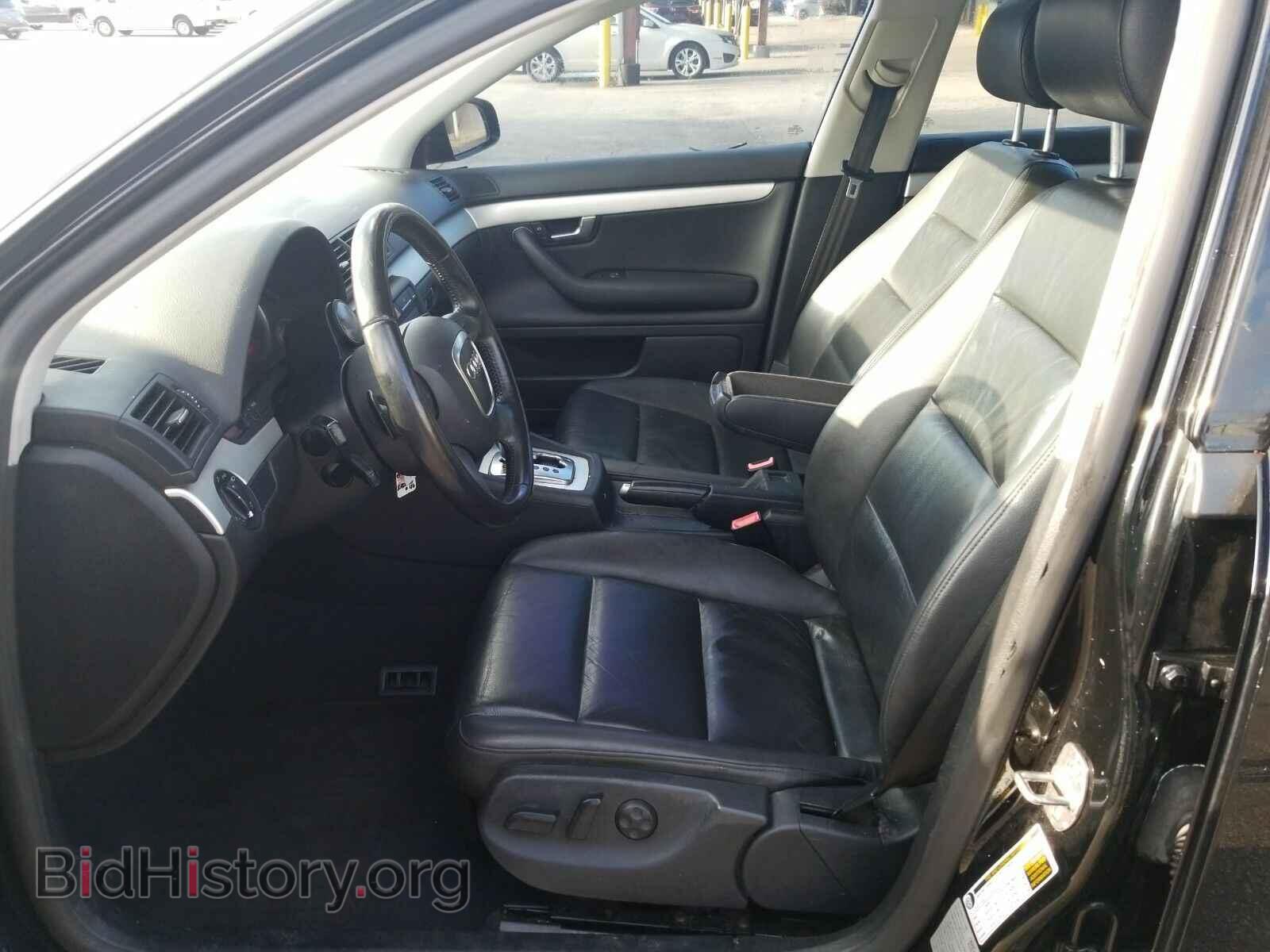 2008 Audi A4 - VIN: WAUAF78E58A009646 - Фото 3