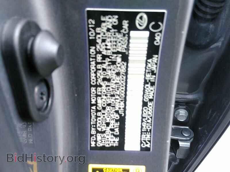 2013 Lexus ES 350 - VIN: JTHBK1GG0D2027882 - Фото 6