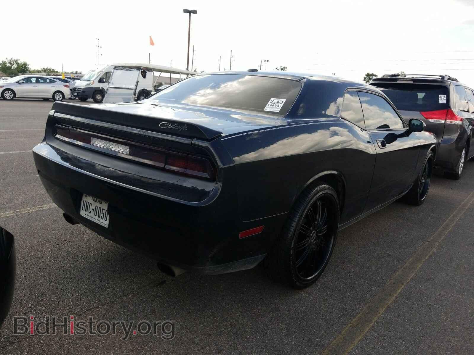 2010 Dodge Challenger - VIN: 2B3CJ4DV1AH323219 - Photo 2