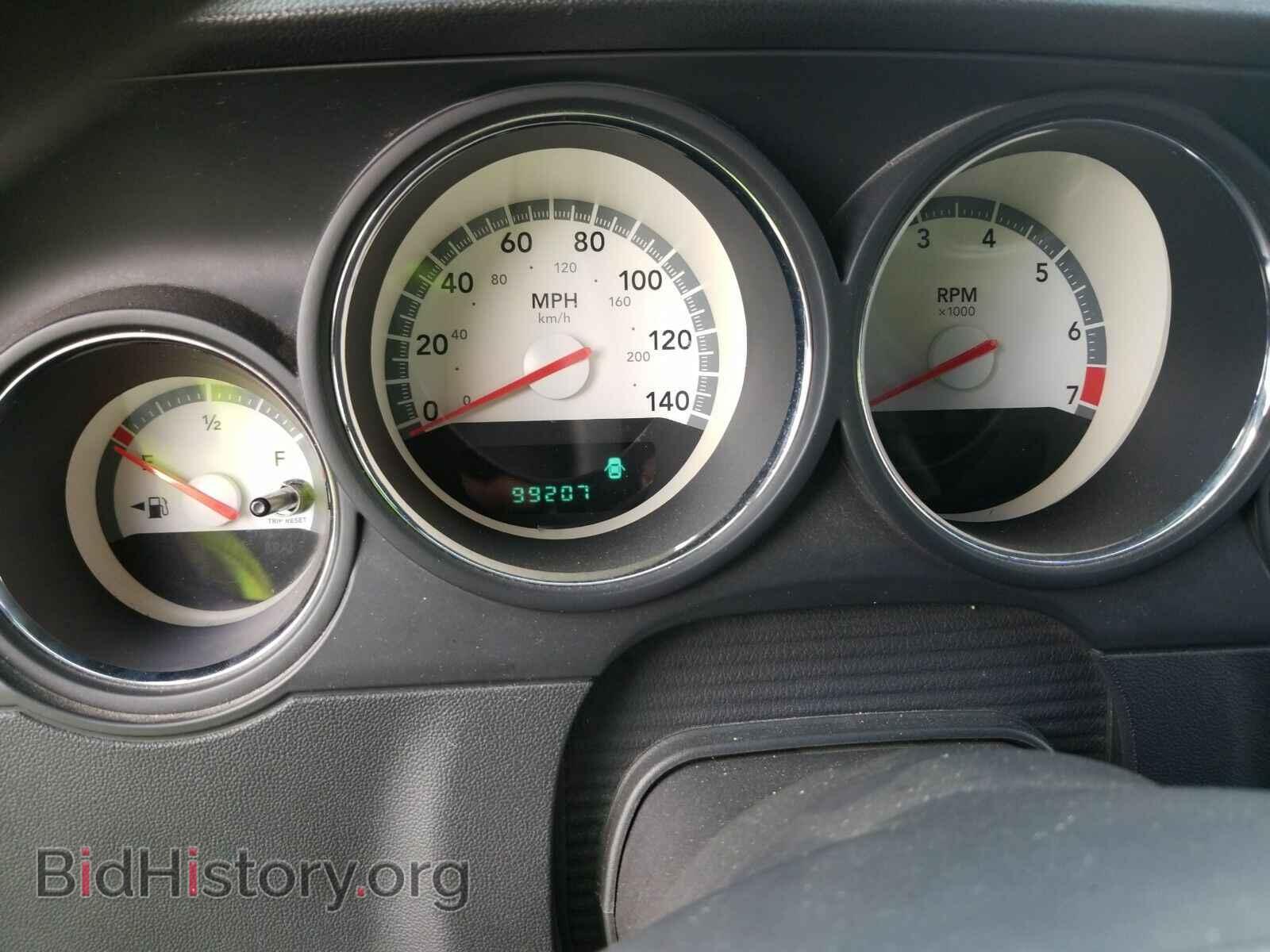 2010 Dodge Challenger - VIN: 2B3CJ4DV1AH323219 - Photo 5