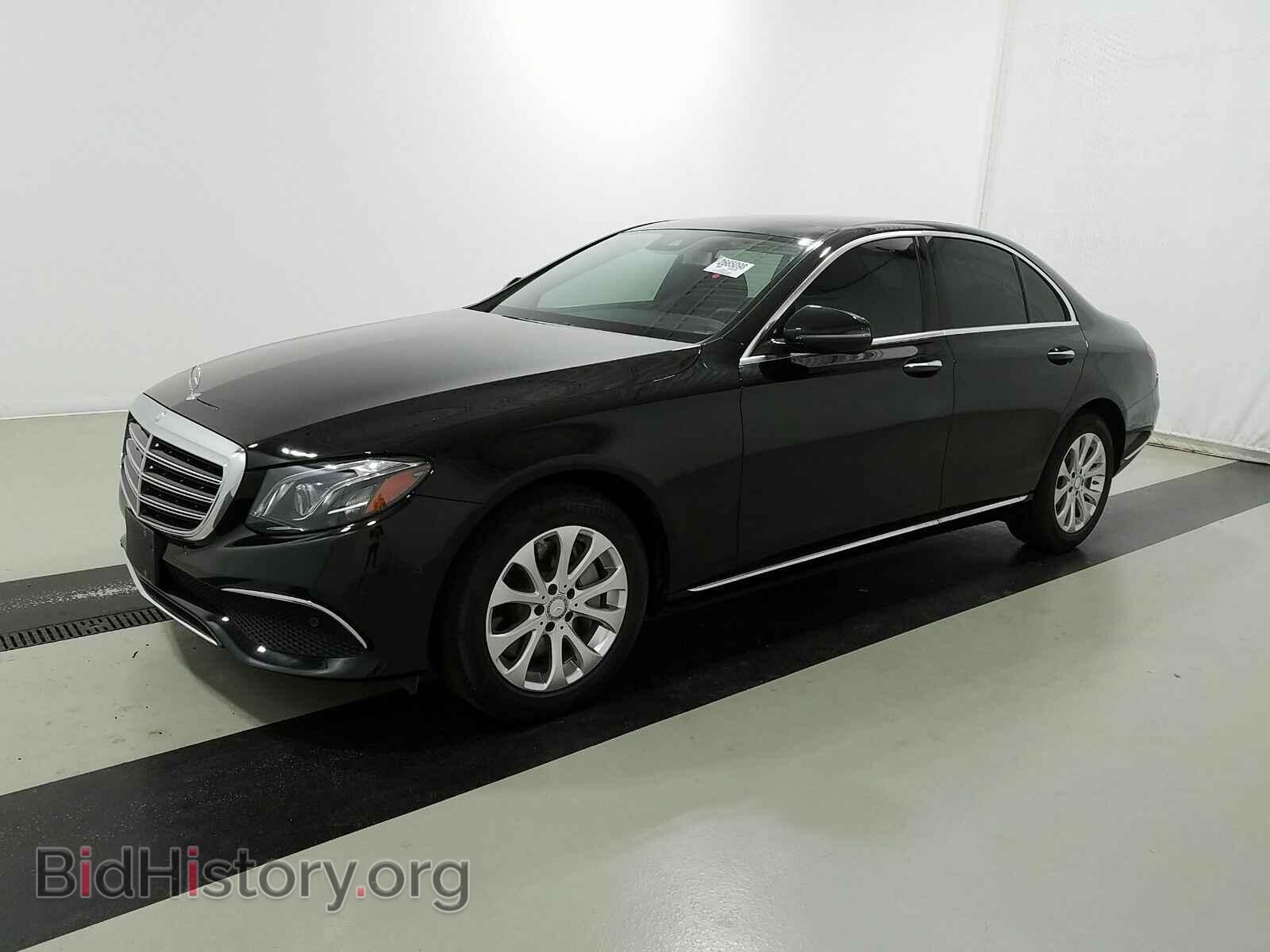 Photo WDDZF4KB4HA099090 - Mercedes-Benz E-Class 2017