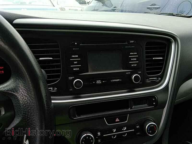 2015 Kia Optima - VIN: KNAGM4A71F5553402 - Фото 4