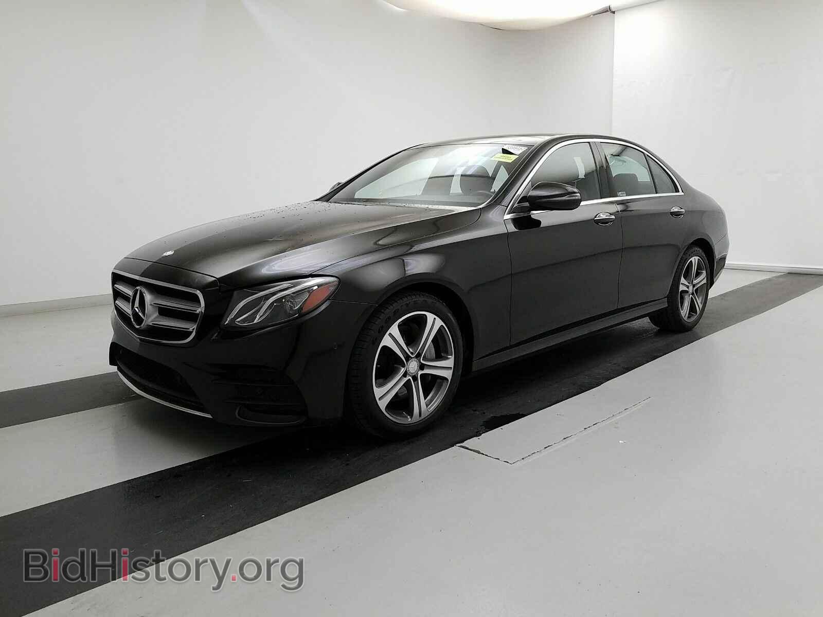 Photo WDDZF4KB1HA076138 - Mercedes-Benz E-Class 2017